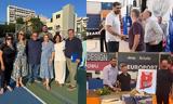 Συμμετοχή, Παύλου Μαρινάκη, Βόρειο Τομέα Αθηνών,symmetochi, pavlou marinaki, voreio tomea athinon