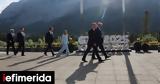Ουκρανία, Τραμπ,oukrania, trab