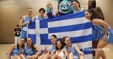 Eυρωμπάσκετ Γυναικών, Επιστροφή,Eyrobasket gynaikon, epistrofi