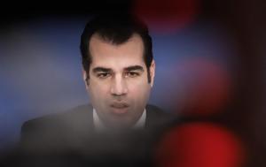 Υπόμνημα Πλεύρη, Τέμπη, Αρνούμαι, ypomnima plevri, tebi, arnoumai