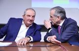Σιγή, Μαξίμου, Πειραιώς, Σαμαρά, Καραμανλή,sigi, maximou, peiraios, samara, karamanli
