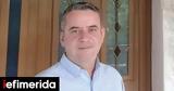 Θλίψη, Πάτρα, Πέθανε, 51χρονος, Γιώργος Σιώζος,thlipsi, patra, pethane, 51chronos, giorgos siozos