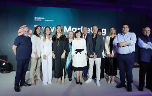 Travel Marketing Awards 2025, Διακρίσεις, Travel Marketing Awards 2025, diakriseis