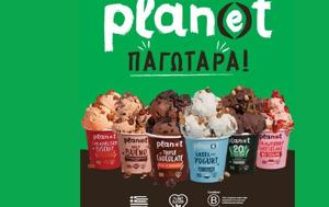Planet Foods, Επένδυση, SPOROS Platform, -based, Planet Foods, ependysi, SPOROS Platform, -based