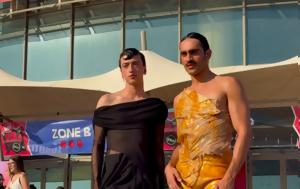 Viral, Θέτοντας, Mad VMA 2025, ΔΕΗ, Viral, thetontas, Mad VMA 2025, dei
