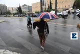 Μαρουσάκης, Μετά, 48ωρη,marousakis, meta, 48ori