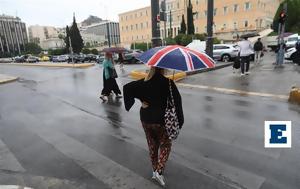 Μαρουσάκης, Μετά, 48ωρη, marousakis, meta, 48ori