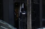 ΑΕΚ,aek
