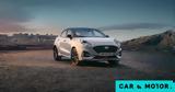 Ford Puma -,Sound Edition