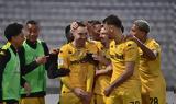 Άρης,aris