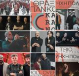 Βέροια, Εύηχη Πόλη, Πληθώρα, Σεπτέμβριο,veroia, evichi poli, plithora, septemvrio