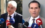 Δημητρακόπουλος, Σοφό,dimitrakopoulos, sofo