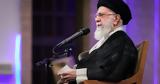 Αλί Χαμενεΐ, Το Ισραήλ,ali chameneΐ, to israil