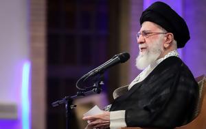 Διάγγελμα Χαμενεΐ, Ισραήλ, ΗΠΑ, diangelma chameneΐ, israil, ipa