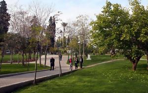Δήμος Αθηναίων, Ένσταση, Ευαγγελισμός, Γραμμής 4, dimos athinaion, enstasi, evangelismos, grammis 4