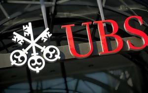 UBS, Αυξάνει, Ελλάδα -, UBS, afxanei, ellada -