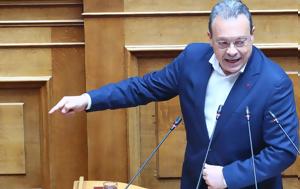 Μητσοτάκης, Λούης, mitsotakis, louis