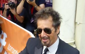 Al Pacino, Πάπα Λέοντα ΙΔʼ, Al Pacino, papa leonta idʼ
