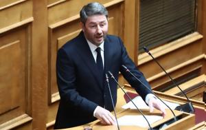 Ανδρουλάκης, Βουλή, Παρακολουθήσαμε, Μητσοτάκης, – Έστησε, androulakis, vouli, parakolouthisame, mitsotakis, – estise