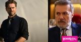 Τιμωρός, Μάρκου, Λεωνίδας,timoros, markou, leonidas