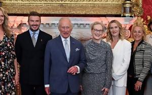 Κάρολος, David Beckham, karolos, David Beckham