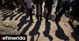 Ημερίδα, Μετανάστευση, 27 Ιουνίου -Οι,imerida, metanastefsi, 27 iouniou -oi