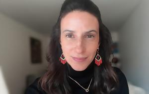Όλγα Μιχαλοπούλου, ΔΕΗ, olga michalopoulou, dei