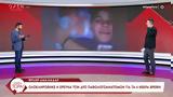 Αμαλιάδα | Ολοκληρώθηκε,amaliada | oloklirothike