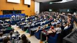 Ευρωπαϊκή Εκδήλωση, Νεολαία 2025, 9 000,evropaiki ekdilosi, neolaia 2025, 9 000