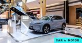 Geely ΕΧ5, Golden Hall,Geely ech5, Golden Hall