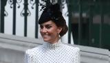 Ανησυχία, Kate Middleton – Αποσύρεται,anisychia, Kate Middleton – aposyretai