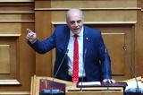 Κυρ, Βελόπουλος, Ακούσια,kyr, velopoulos, akousia