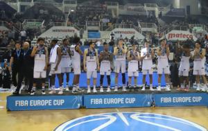 ΠΑΟΚ, BCL, paok, BCL