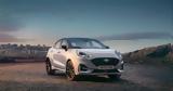 Ford Puma Sound Edition, Φαίνεται,Ford Puma Sound Edition, fainetai