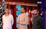 MasterChef 2025, Εβδομάδα Ημιτελικών,MasterChef 2025, evdomada imitelikon