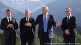 G7: Και ξαφνικά έμειναν έξι,