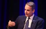 Θεσσαλονίκη, Κυριάκος Μητσοτάκης -,thessaloniki, kyriakos mitsotakis -