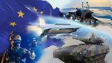 Greece Emerges, Hub,Defense, Cybersecurity Startups
