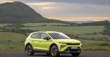 Skoda, Λανσάρει, Elroq RS,Skoda, lansarei, Elroq RS