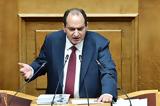 Σπίρτζης, Ζητώ,spirtzis, zito