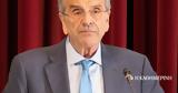 Αντώνης Σαμαράς, Καριέρες,antonis samaras, karieres