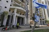 Πόλεμος Ισραήλ - Ιράν, ΗΠΑ,polemos israil - iran, ipa