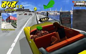 Sega, Android
