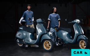 Vespa -Αυτή, Officina 8, Vespa -afti, Officina 8