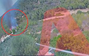 Βίντεο, Μαραθώνα –, vinteo, marathona –