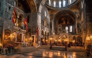 Αγία Σοφία, Τσιμεντώθηκε, agia sofia, tsimentothike