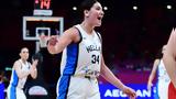 Eurobasket Γυναικών 2025,Eurobasket gynaikon 2025