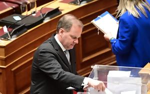 Προανακριτική, Τέμπη, 154, Καραμανλή, – Απορρίφθηκαν, proanakritiki, tebi, 154, karamanli, – aporrifthikan