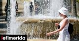 Καιρός, -Άνεμοι, Αιγαίο,kairos, -anemoi, aigaio