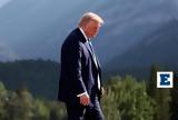 Bloomberg, ΗΠΑ, Ιράν -, Τραμπ, Ιράν - Ισραήλ,Bloomberg, ipa, iran -, trab, iran - israil